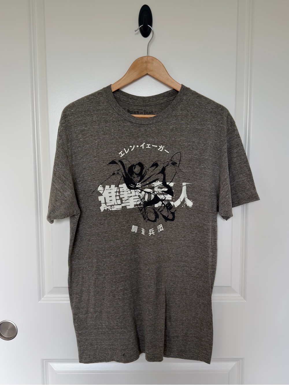 Attack on Titan Eren Yeager Shirt
